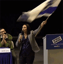 miri regev waving flag israel flag