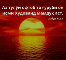 %D0%BE%D1%84%D1%82%D0%BE%D0%B1 %D1%85%D1%83%D0%B4%D0%BE%D0%B2%D0%B0%D0%BD%D0%B4