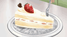 Slice Cake GIF - Slice Cake Yum GIFs