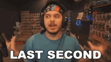 Last Second Medalcore GIF - Last Second Medalcore The Last Moment GIFs