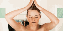 Shower Mohawk GIF - Easy A Emma Stone Shower GIFs