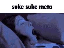 suke meta