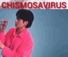 Jungkook Chismosa Virus GIF - Jungkook Chismosa Virus Bts GIFs