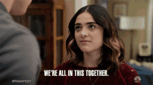 Were All In This Together Luna Blaise GIF - Were All In This Together Luna Blaise Olive Stone GIFs