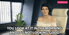 You Look At It In The Morning And Its Not Looking Good Madana Karimi GIF - You Look At It In The Morning And Its Not Looking Good Madana Karimi Pinkvilla GIFs