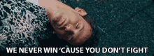we never win cause you dont fight josef salvat paper moons surrender giving up we never win cause you dont fight josef salvat paper moons surrender giving up
