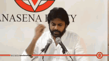 janasena jsp pawan kalyan jai janasena janasena jsp pawan kalyan jai janasena