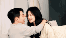 Now We Are Breaking Up Song Hye Kyo GIF - Now We Are Breaking Up Song Hye Kyo Jang Ki Yong GIFs