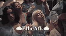 Pfp Ellie GIF - Pfp Ellie GIFs