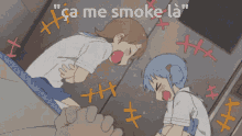 Nichijou Smoke GIF - Nichijou Smoke Drole GIFs