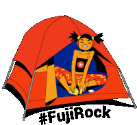 Camper Fuji Rock Sticker - Camper Fuji Rock 夏フェス Stickers