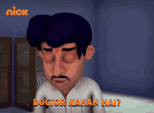 Doctor Kahan Hai Doctor Nahi Aaye Kya GIF - Doctor Kahan Hai Doctor Nahi Aaye Kya Kya Doctor Nahi Hai GIFs