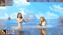 State Of Survival Sos GIF - State Of Survival Sos Swim GIFs