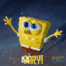 Mary Spongebob GIF - Mary Spongebob Gary GIFs