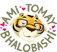 Loving Tiger Says Ami Tomay Balobhashi In Bengali Sticker - The Bengal Tiger Ami Tomay Stickers