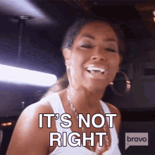 Its Not Right Real Housewives Of Atlanta GIF - Its Not Right Real Housewives Of Atlanta Its Wrong GIFs