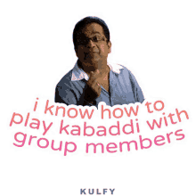 i know how to play sticker group members kabaddi i will play
