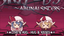 Project Touhou Remilia Scarlet GIF - Project Touhou Touhou Remilia Scarlet GIFs