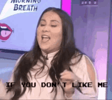 The Morning Breath Eat My Ass GIF - The Morning Breath Eat My Ass Dont Like Me GIFs