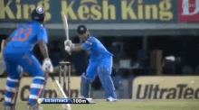 Dhoni Helicopter GIF - Dhoni Helicopter Msdhoni GIFs
