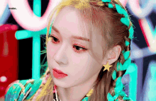 aespa minjeong