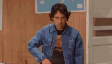 Deal With It GIF - Dealwithit Paulrudd GIFs