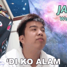 di ako