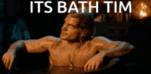 Geralt Bath GIF - Geralt Bath Tim GIFs