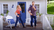 Dancing Grooving GIF - Dancing Grooving Excited GIFs