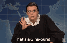 Burn GIF - Kate Mc Kinnon Burn Saturday Night Live GIFs