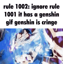 No Genshin GIF - No Genshin GIFs