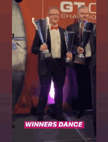 Winners Dancer GIF - Winners Dancer Winner GIFs