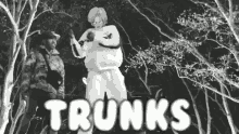 Trunks Briefs Ssj9k GIF - Trunks Briefs Ssj9k Trunks Rockin Straight GIFs