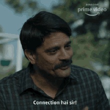 connection sir