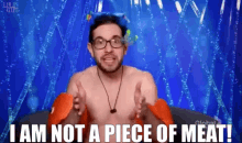 bbcan3 bbcan jordan parhar im not a piece of meat not a piece of meat