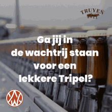 Westmalle Trappist Trappist GIF - Westmalle Trappist Trappist Truyen GIFs