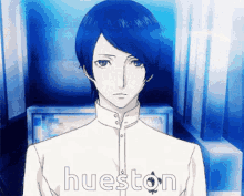 Hueston Yusuke Kitagawa GIF - Hueston Yusuke Kitagawa Yusuke Persona GIFs