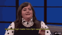 aidy bryant candy appointment 3pm every day