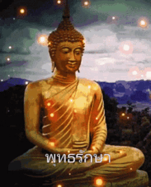 Buddha Meditate GIF - Buddha Meditate Buddhism GIFs