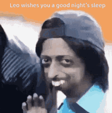 Leo Goodnight GIF - Leo Goodnight Sleep GIFs