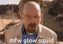 Glow Squid GIF - Glow Squid GIFs