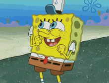 Spongebob Excited GIF - Spongebob Excited Aww GIFs