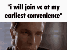 I Will Join Vc At My Earliest Convenience Vc GIF - I Will Join Vc At My Earliest Convenience Vc Fish Vc GIFs