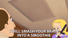 I Will Smash Your Brain Into A Smoothie And Drink Your Thoughts GIF - I Will Smash Your Brain Into A Smoothie And Drink Your Thoughts Threaten GIFs