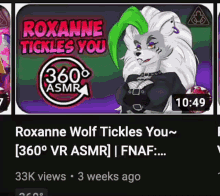 Roxanne Roxanne Wolf GIF - Roxanne Roxanne Wolf Tickle GIFs