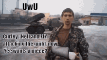 Uw U Guild GIF - Uw U Guild GIFs