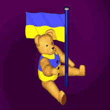 Ukraine Ukraine Flag GIF - Ukraine Ukraine Flag National Teddy Bear GIFs