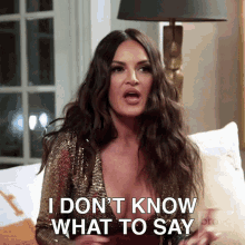 I Dont Know What To Say Real Housewives Of Salt Lake City GIF - I Dont Know What To Say Real Housewives Of Salt Lake City What Can I Say GIFs