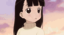 Anime Shy GIF - Anime Shy Blush GIFs