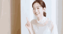 Han Jihyun Joo Seokkyung GIF - Han Jihyun Jihyun Joo Seokkyung GIFs